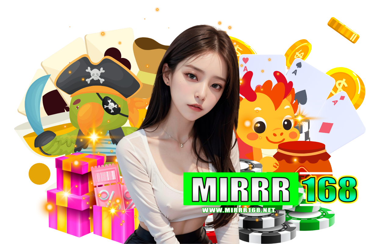 mirrr168 สมัคร